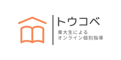 株式会社MANABI 様